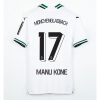 Borussia Monchengladbach Manu Kone #17 Domáci futbalový dres 2023-24 Krátky Rukáv